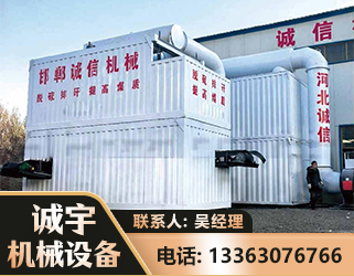 安顺智能多级风力选煤机