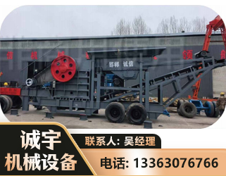 安顺鄂式磕破王